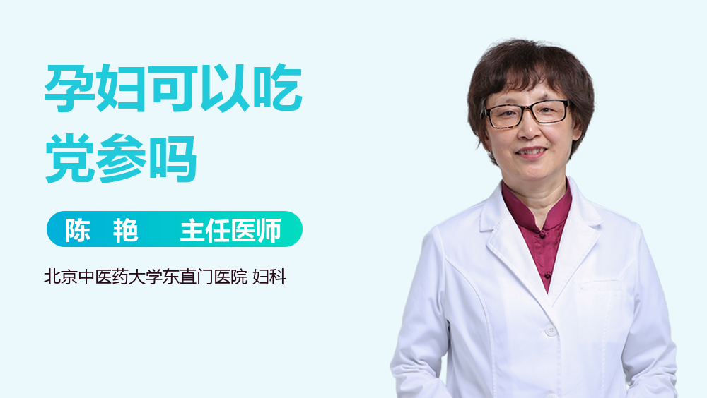 2026年辅助生殖新突破：供卵助孕关键进展，成功率飙升92%！